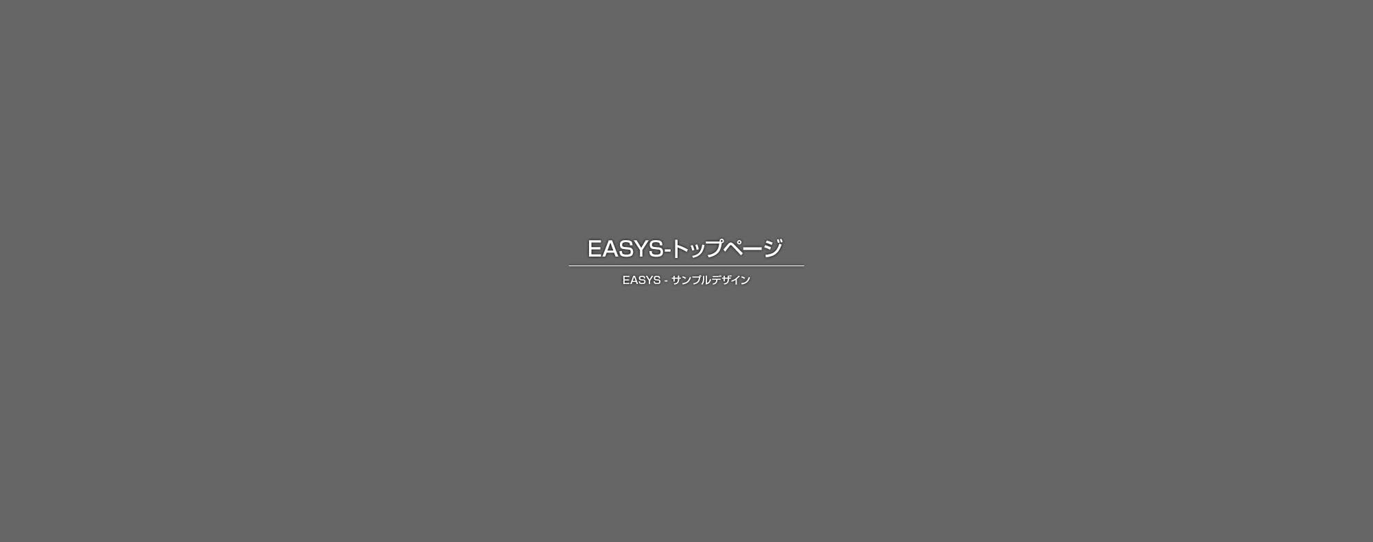 意匠登録第1647322号